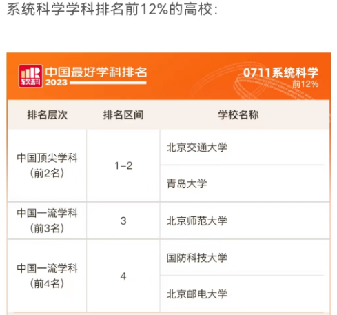 jdb电子试玩